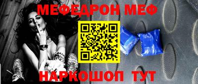 a pvp Кингисепп