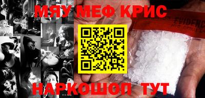 герыч Кимры