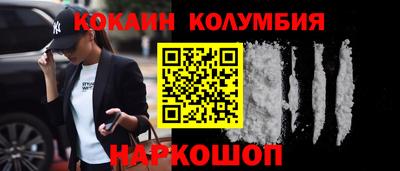 герыч Кимры