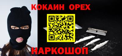 герыч Кимры