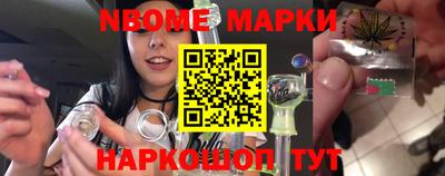 a pvp Кингисепп