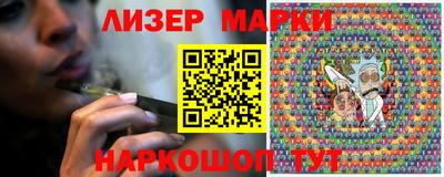 a pvp Кингисепп