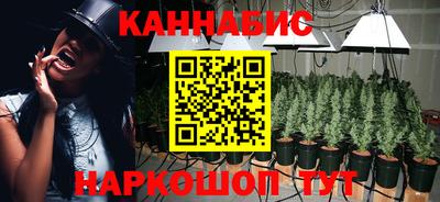 герыч Кимры