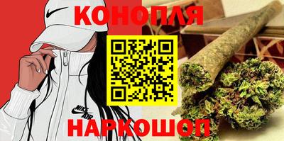 герыч Кимры