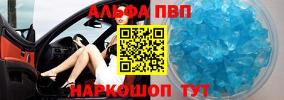 герыч Кимры