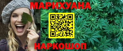 герыч Кимры