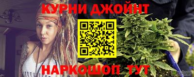 герыч Кимры