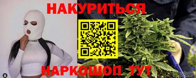 герыч Кимры