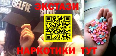 a pvp Кингисепп
