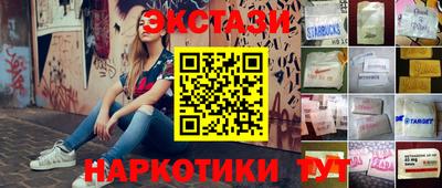 герыч Кимры
