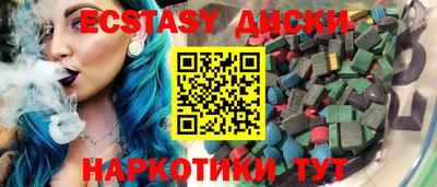 a pvp Кингисепп