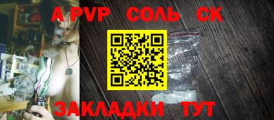 герыч Кимры