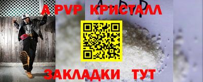 герыч Кимры