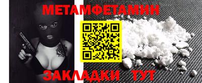 герыч Кимры