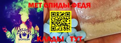 a pvp Кингисепп