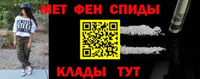 a pvp Кингисепп