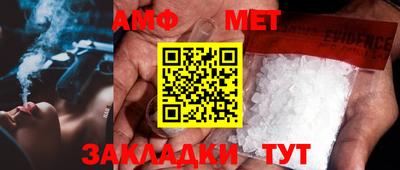 герыч Кимры