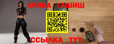 a pvp Кингисепп