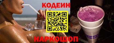 герыч Кимры