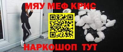 герыч Кимры