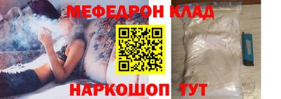 a pvp Кингисепп